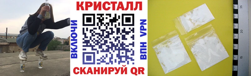 АМФЕТАМИН Premium  Купить закладки  Кунгур 