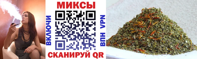 Купить где Кунгур Бутират BDO