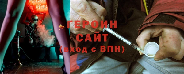 МДМА Верхний Тагил