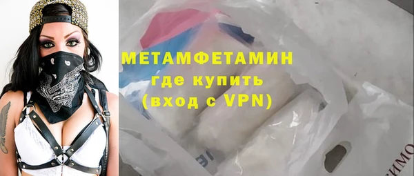 прущая мука Верея