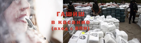 МДМА Верхний Тагил