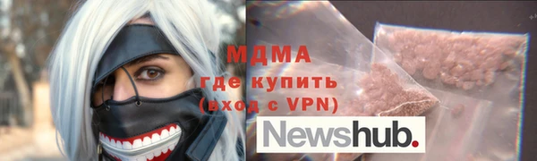 прущая мука Верея