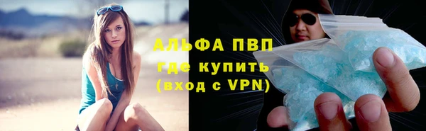 шишки Верхнеуральск