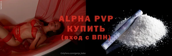 МДМА Верхний Тагил