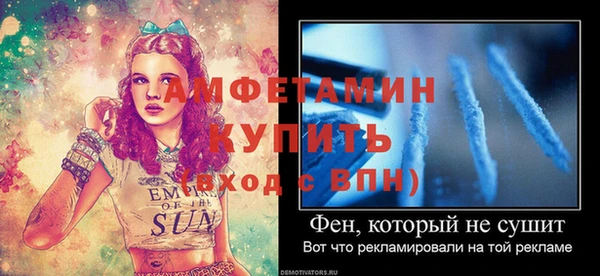 шишки Верхнеуральск