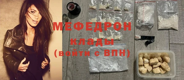 шишки Верхнеуральск