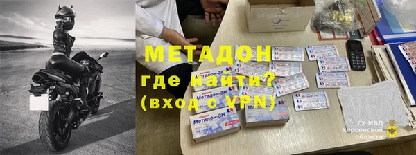 шишки Верхнеуральск