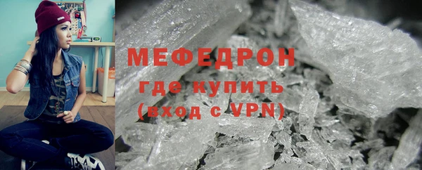 шишки Верхнеуральск