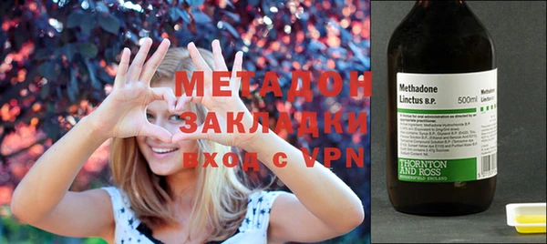 шишки Верхнеуральск