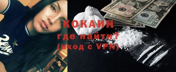 шишки Верхнеуральск