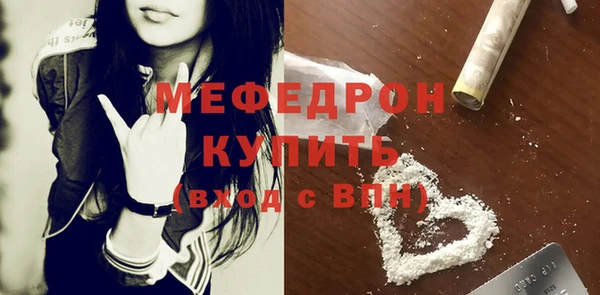 шишки Верхнеуральск