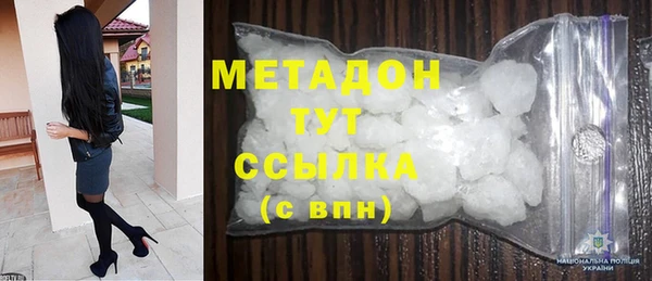 прущая мука Верея
