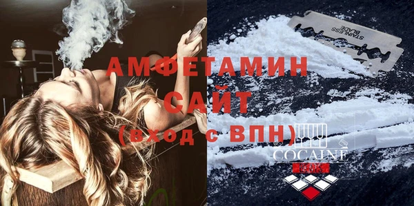МДМА Верхний Тагил