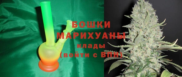 прущая мука Верея