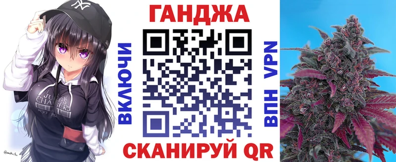 Купить  Кунгур  Конопля LSD WEED 